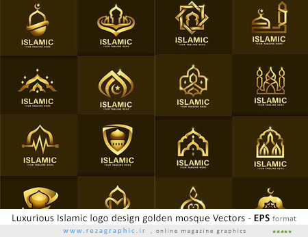 مجموعه وکتور لوگو های لاکچری اسلامی طلایی 